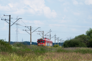 EN57-1256