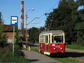 5N #012